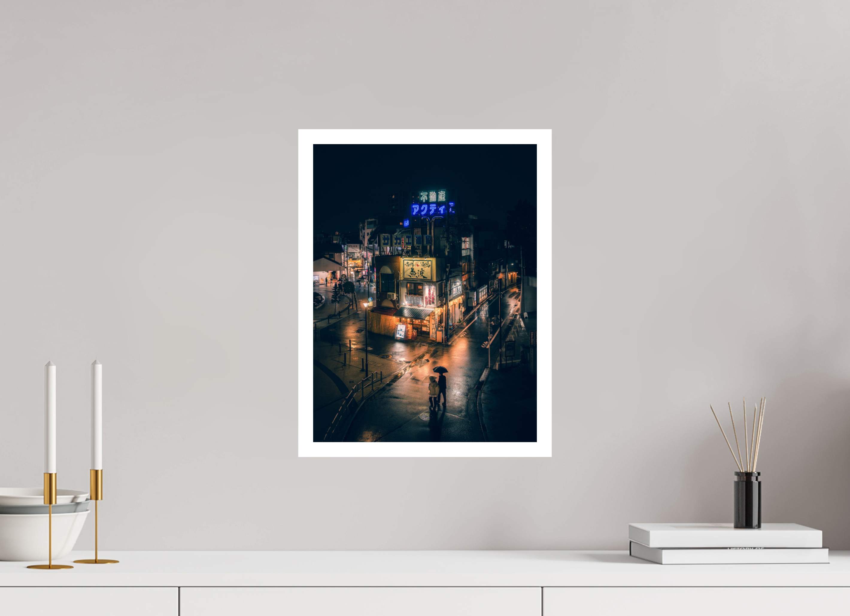 30 x 40 cm, Fine Art Print Couple at Shiinamachi