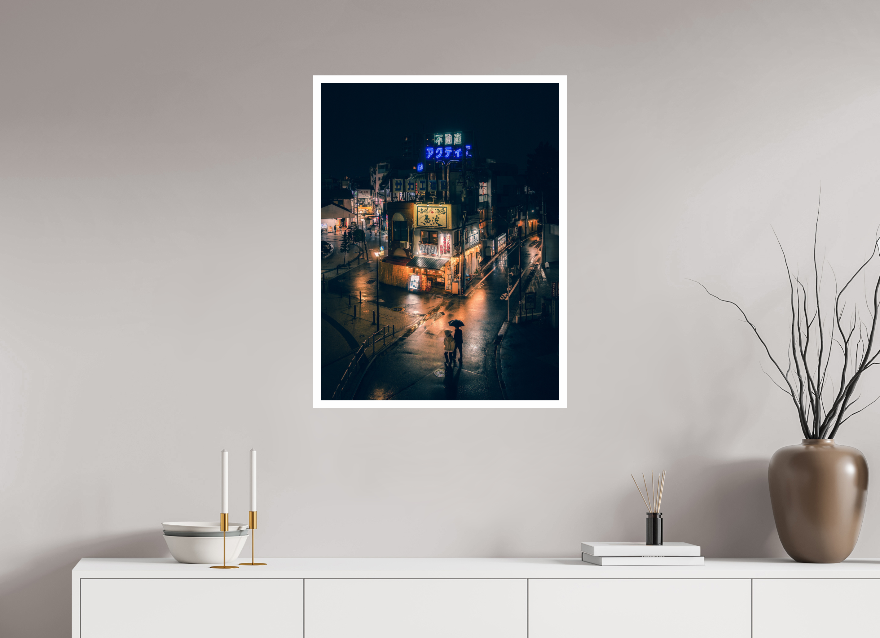60 x 80 cm, Fine Art Print Couple at Shiinamachi