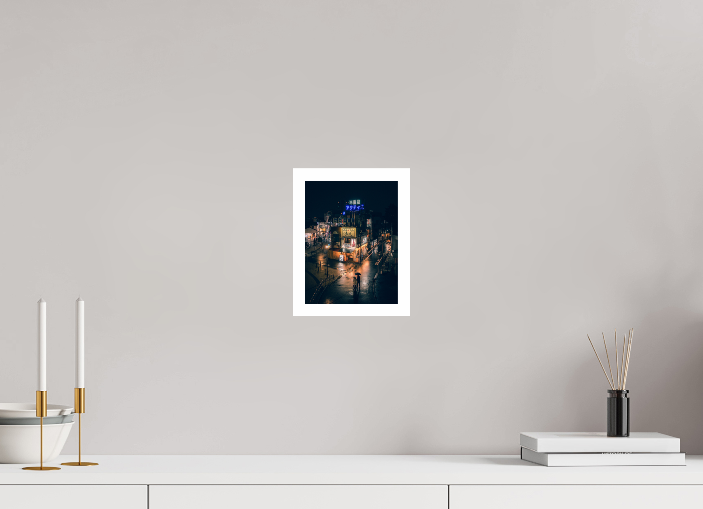 15 x 20 cm, Fine Art Print Couple at Shiinamachi